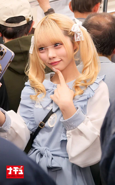 アヘ顔するまでイキ潰す地雷系女子中出し羞恥4 SP